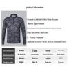 Men's Quick-Dry Half-Zip Camouflage Sports Jacket