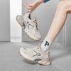 Foam Sole Fashion Trend Couple Versatile Dad Shoes