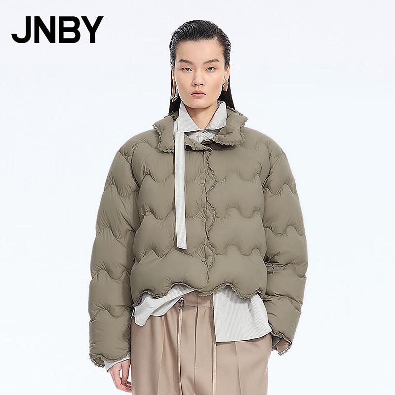 JNBY Stand Collar Long Sleeve Down Jacket 5Q1C12970