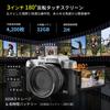 Best 6K Digital Smartphone Transfer Compact 18x Auto Digital Selfie LED LCD MicroSD Card Included Ideal for School Black 2026's Recording Camera,