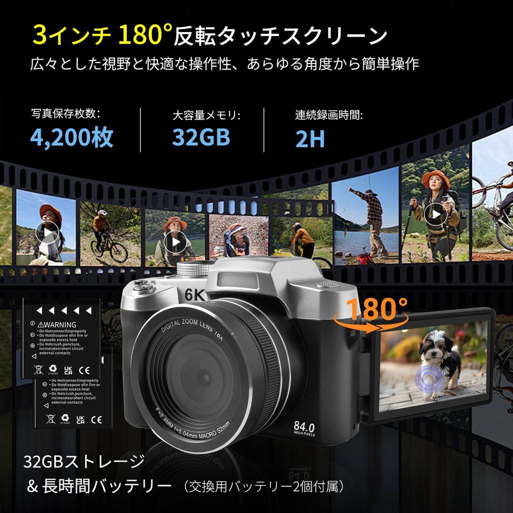 Best 6K Digital Smartphone Transfer Compact 18x Auto Digital Selfie LED LCD MicroSD Card Included Ideal for School Black 2026's Recording Camera,
