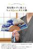 Folding Fan with Japanese Pattern Views of Mount Fuji by Katsushika Bamboo Folding Japanese Clothing Popular Overseas Clear cgd2tF Multi2c