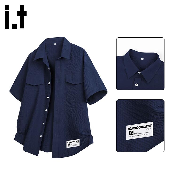 Men s Loose Fit Short Sleeve Ice Silk Seersucker Shirt 4XL