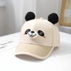 Adjustable Children Baseball Hat Breathable Cartoon Animal Cap Dog Baby Sunscreen Hat  Summer