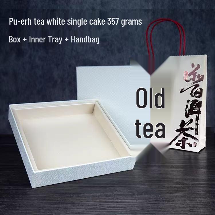 Gift Box for Pu-erh and Fuding White Tea Cakes (357g Raw/Ripe, 200g White)