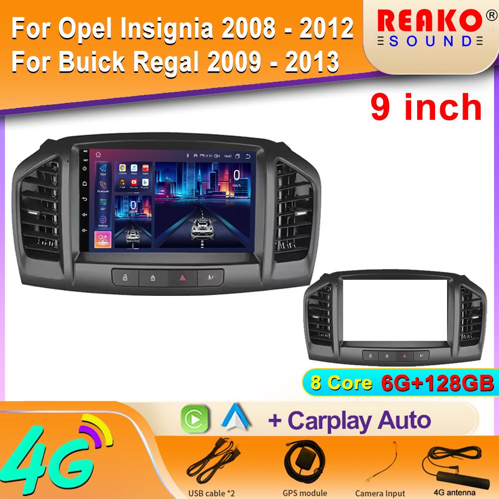 

Автомобильное радио Carplay Android для Opel Insignia 2008 - 2012 для Buick Regal 2009 - 2013 навигация GPS стерео 4G Wifi 2din DVD 8 core 6GB+128GB