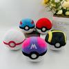Non-Toxic 12Cm Medium Red Blue Purple Black Elf Ball Plush Toy Master Ball Baby Ball Time Ball Hanging Gift