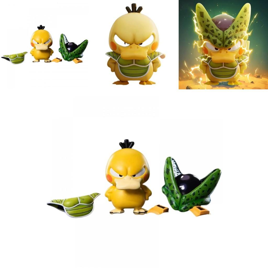Adorable Saru Psyduck Car Decoration Collectible Figure For Stylish Desk Display
