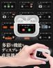 2025 Latest Touchscreen Wireless Bluetooth LCD Noise True Android Single Warranty Earbuds, 5.4, Display, ANC, Cancelling, Wireless, Compatible,