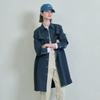 BCBG Single Long Trench B4s2n721