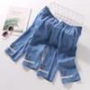 Girls' Mosquito Repellent Pants Summer Thin Style Children's Breathable Jeans Casual Pants Baby Girl Wide Leg Pants