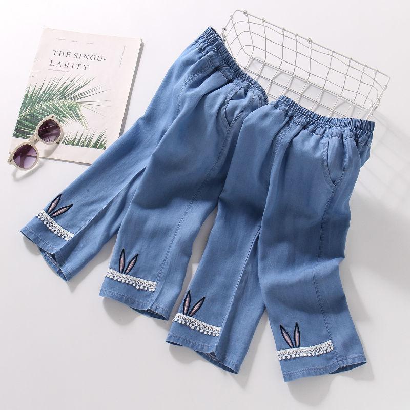 Girls' Mosquito Repellent Pants Summer Thin Style Children's Breathable Jeans Casual Pants Baby Girl Wide Leg Pants