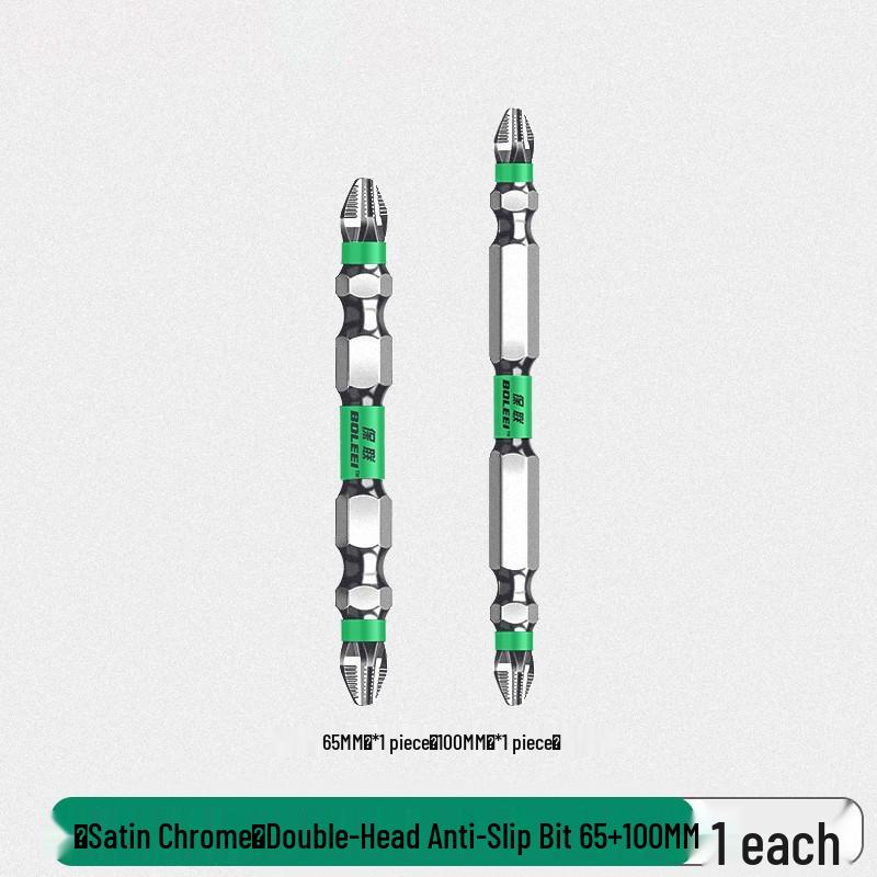 High Hardness Non-slip Magnetic Phillips Hex Electric Screwdriver Set
