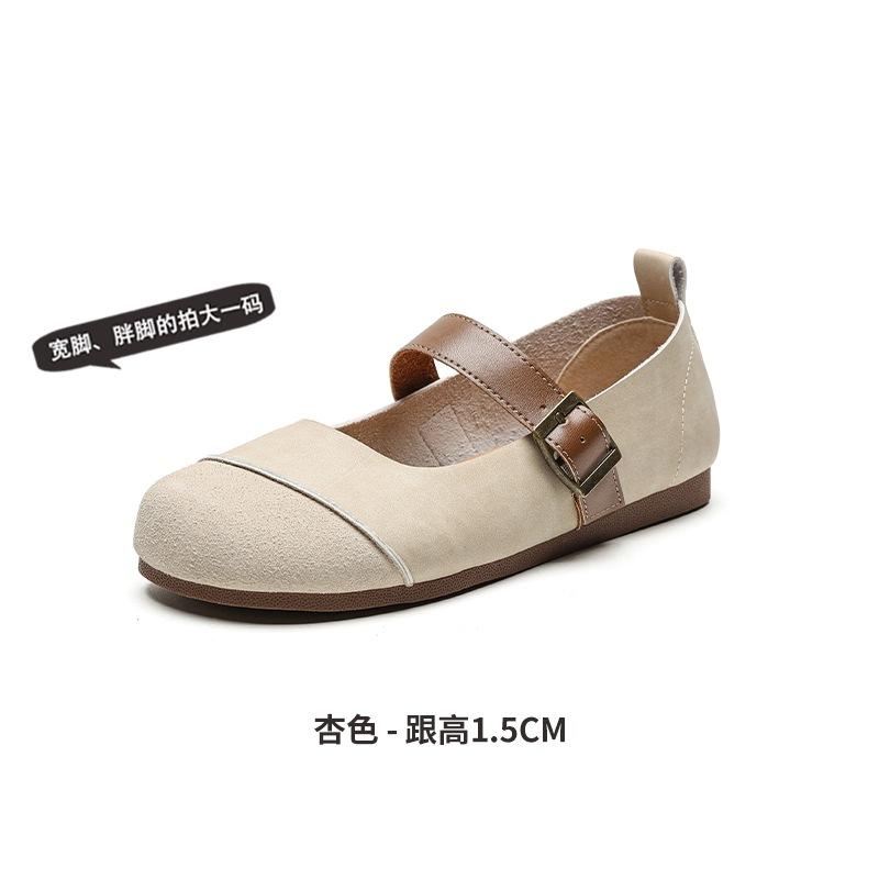 [Ziyan] Single shoe women's 2025 new summer Mary Jane women's shoes sandals one pedal flat-soled versatile Boken shoes