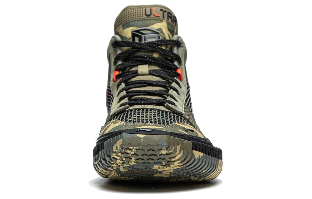 Li Ning Badfive 3 Ultra Camouflage Flat Cushioning Slip Resistant Lightweight Mid top Basketball Shoes Men's Green ABFS011-20