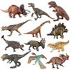 Tyrannosaurus Rex Large Dinosaur Toy Set - Realistic Plastic Model