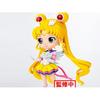 Movie version Sailor Moon Cosmos Q posket SUPER SAILOR MOON A