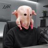 Soft Latex Animal Head Mask Halloween Mask, Realistic Turkey Shape, Breathable Full Unique Thanksgiving Day Costume Cover, for Party Dress Up Cosplay