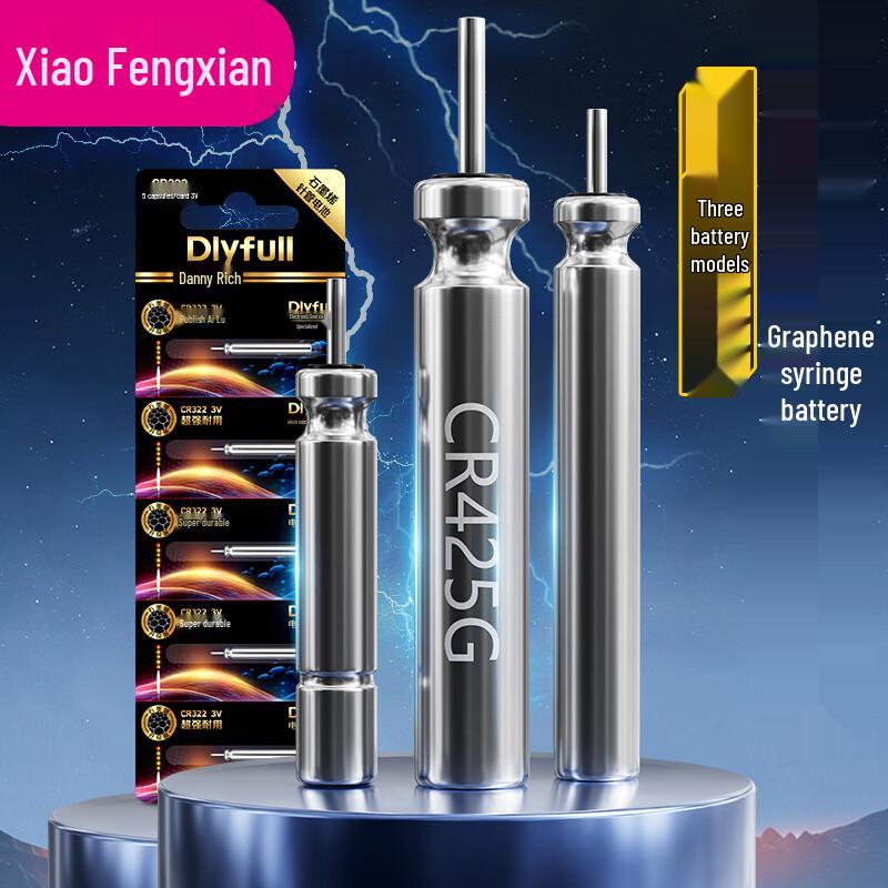Xiaofengxian Graphene Night Fishing Float Batteries
