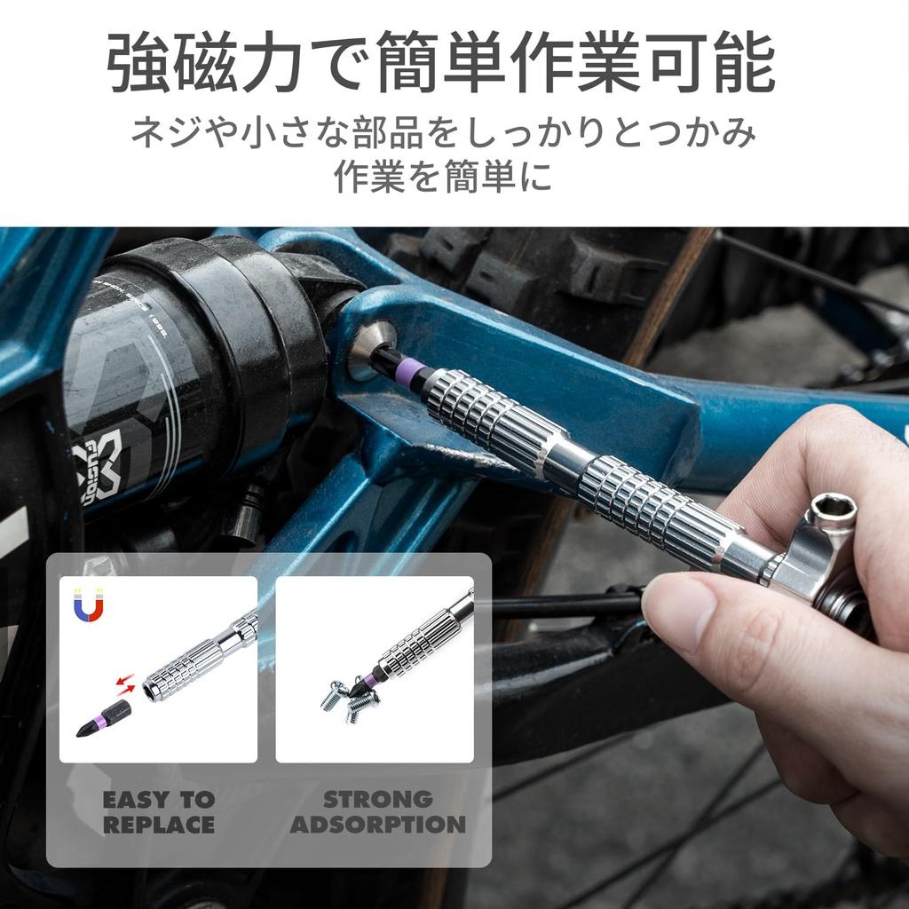 VMAN Ratchet Screwdriver Magnetic Screwdriver Bit Set with S2 Steel Interchangeable Includes Flathead and Phillips Magnetic Tool Interchangeable