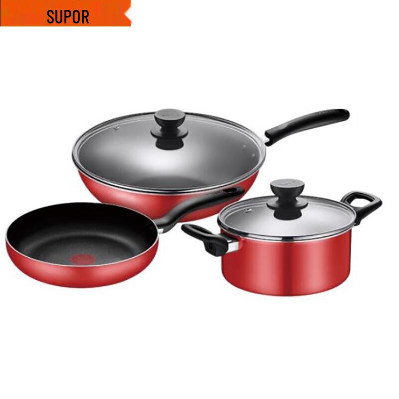 SUPOR Red Dot Non-stick Cookware Set