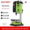 Compact High-Power Precision Variable Speed 220V Bench Drill Mill for DIY Projects