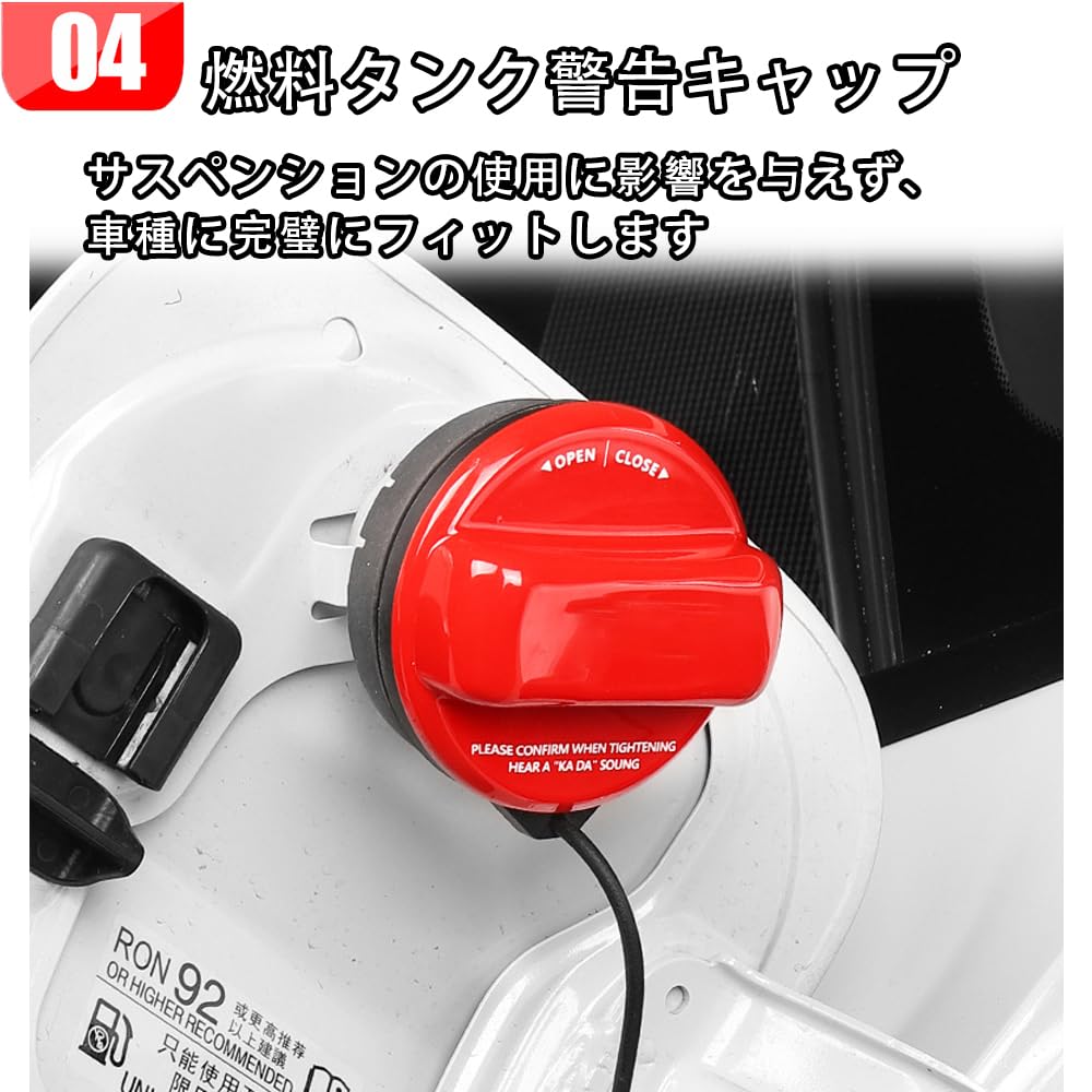 For Civic Type R FL5 Fuel Tank Warning Cover Fuel Tank Protective Cover Logo