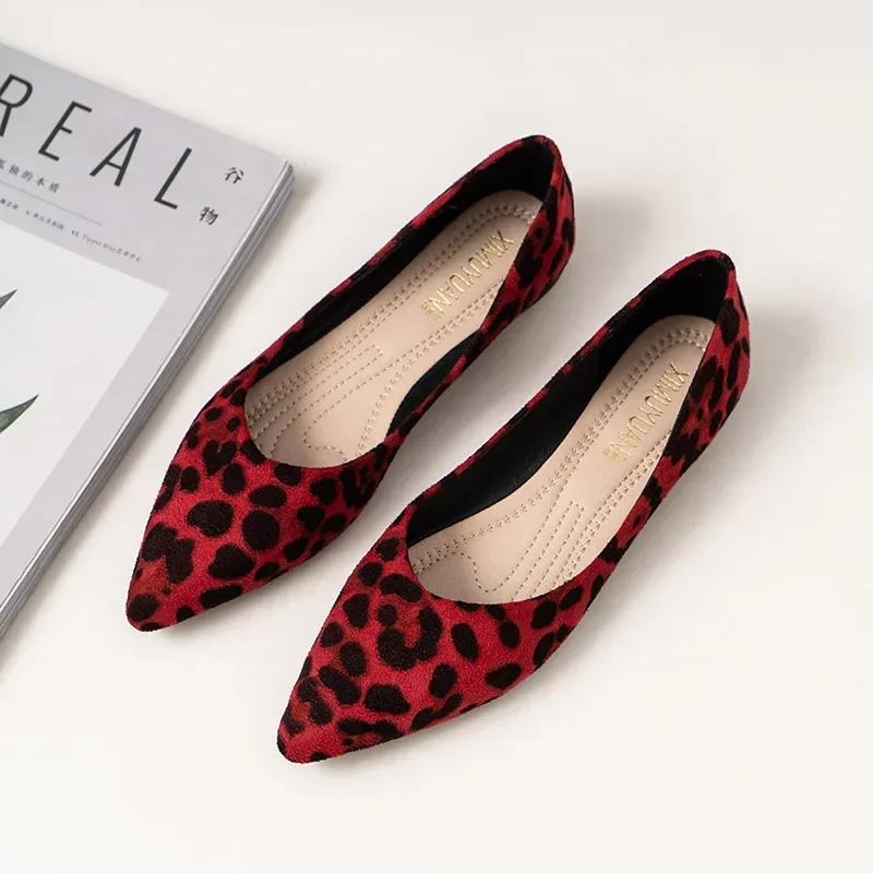 Fashion Women's Shoes 2025 Spring/Autumn New European and American Sexy Pointed Leopard Pattern Single Shoes Shallow Mouth Flats Women