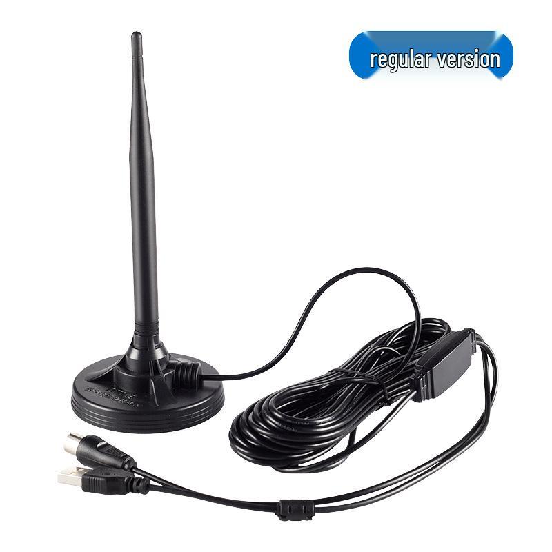 

Indoor/Outdoor Terrestrial Digital TV Antenna for Enhanced Signal Reception with Set-Top Box Compatibility
