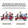 Electric Tricycle for Commuting: Long Battery Life, Ideal for Elderly & New Mothers