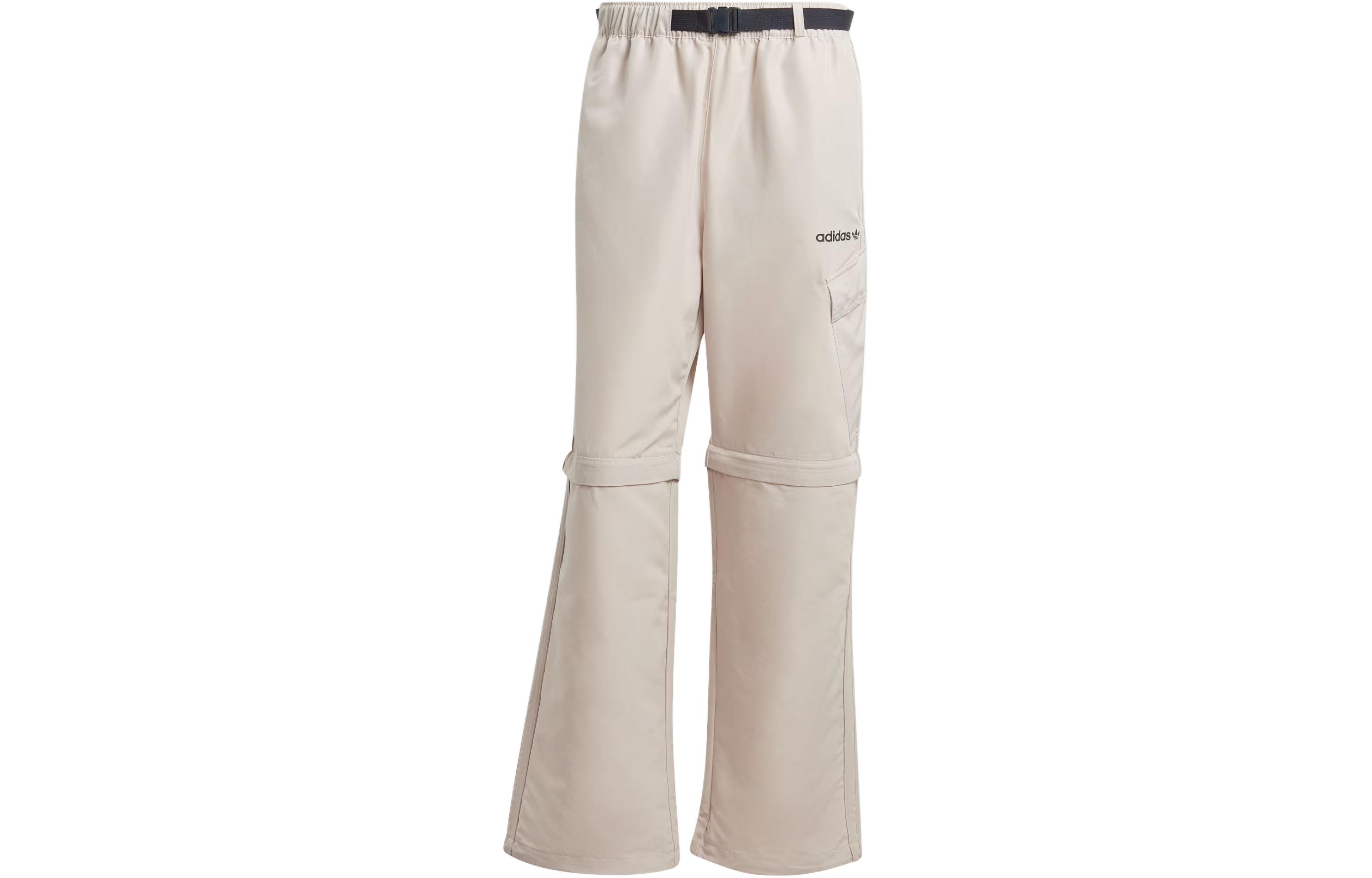 Adidas Originals Zip off Pants Knitted Sweatpants Men s Earth Umber JD9579 S