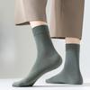 Cotton Spring and Autumn Pure Cotton Men's Socks, Men's Mid-leg Cotton Socks, Business Anti-odor, Sweat-absorbing, Antibacterial, Solid Color