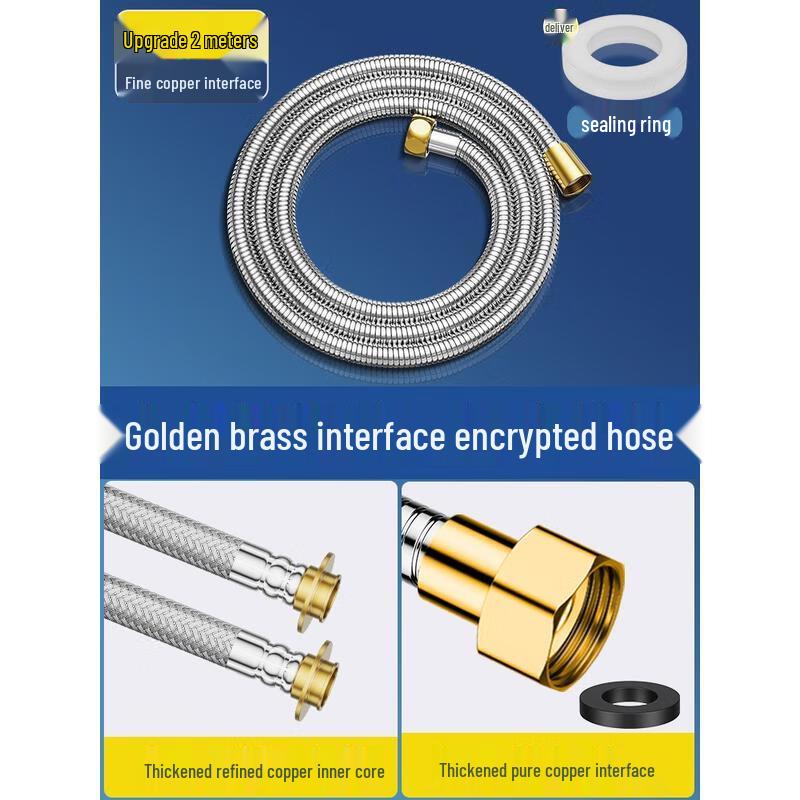 HANDUNYOU Stainless Steel Shower Hose