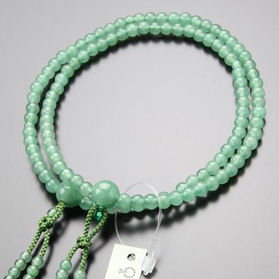 Shingon Sect Prayer Beads for Women 8 Cm Indian Jade Sanskrit Tenbo Prayer Beads Kyoto 108 Beads Kyoto Indian Jade Aventurine 8 Cm Koyasan Bag