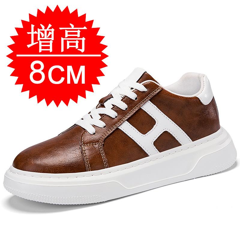 Thick-soled invisible inner heightening men's shoes 8cm breathable casual heightening shoes 6 couples white shoes running sports shoes board shoes