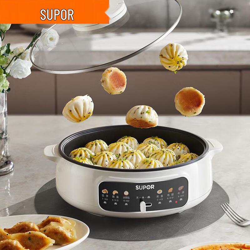 SUPOR 1400W Multi-functional Electric Griddle & Pot CN plug (adapter included)