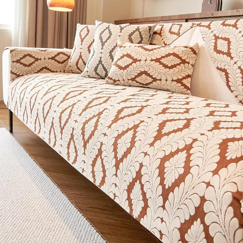 New Chenille Sofa Cushion Four Seasons Universal Anti-Cat Scratch And Non-Slip Straight Row Sofa Cushion Cover Cloth Towel