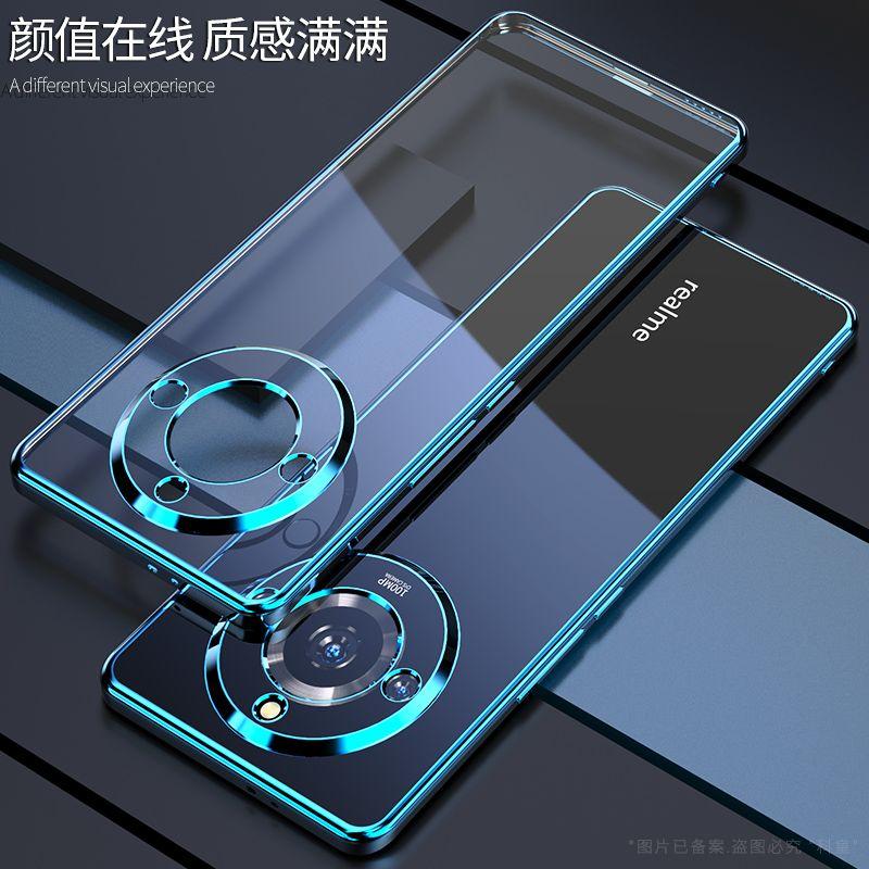 

Чехол для телефона Realme 11 Pro Plus с гальваническим покрытием для Realme 11Pro 11Pro + 11ProPlus, универсальный силиконовый мягкий чехол с объективом For Realme 11