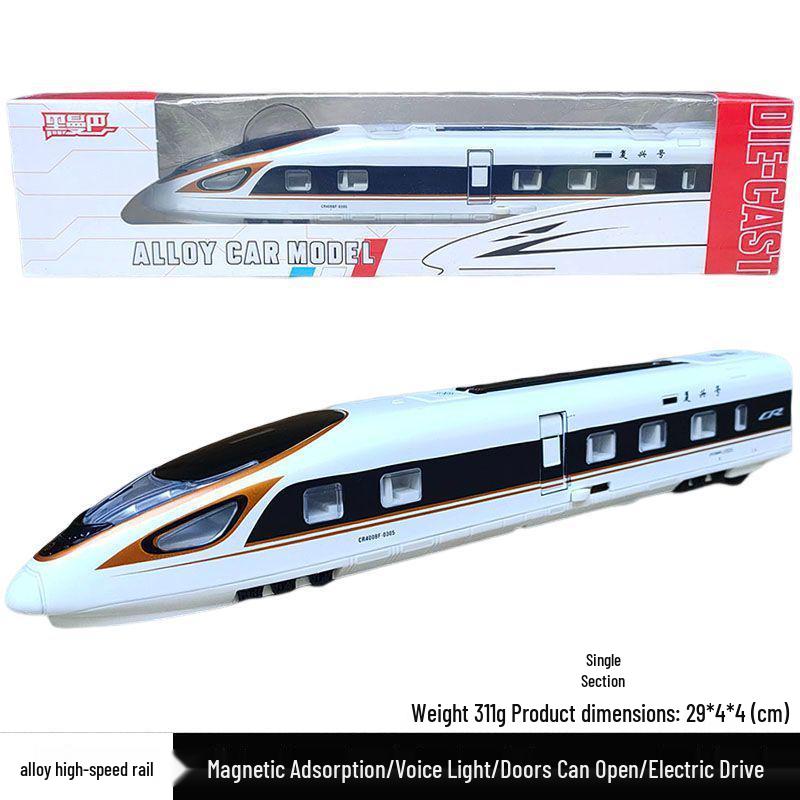 

Модель ЭМУ из сплава Fuxinghao Высокоскоростной детский поезд-игрушка