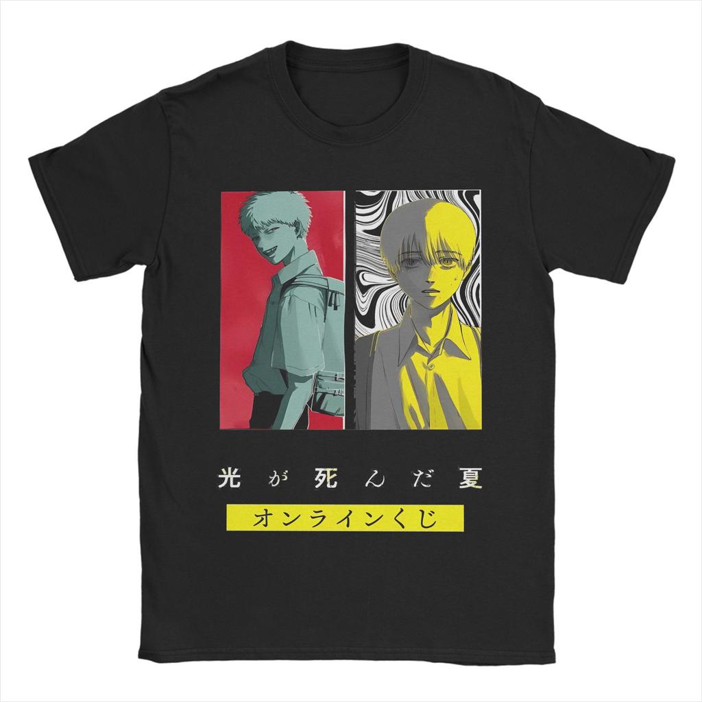 The Summer Hikaru Died Men's T Shirt Casual Tees Short Sleeve Round Collar T-Shirts 100% Cotton 4XL 5XL Clothing