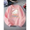European Sizes Cute Bunny Rainbow Bow Star Crown Kids' Fashionable Crewneck Sweatshirt, Children's Long Sleeved T-shirt, Casual Multi Colored Option