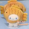 Anime Kreskówka Cinnamoroll Czapka Ryba Pluszowa Lalka Zabawka Kawaii Pluszowa Sanrio Pluszak Lalka Taiyaki Urocza Lalka Zabawka na Urodziny dla Dziewczynek