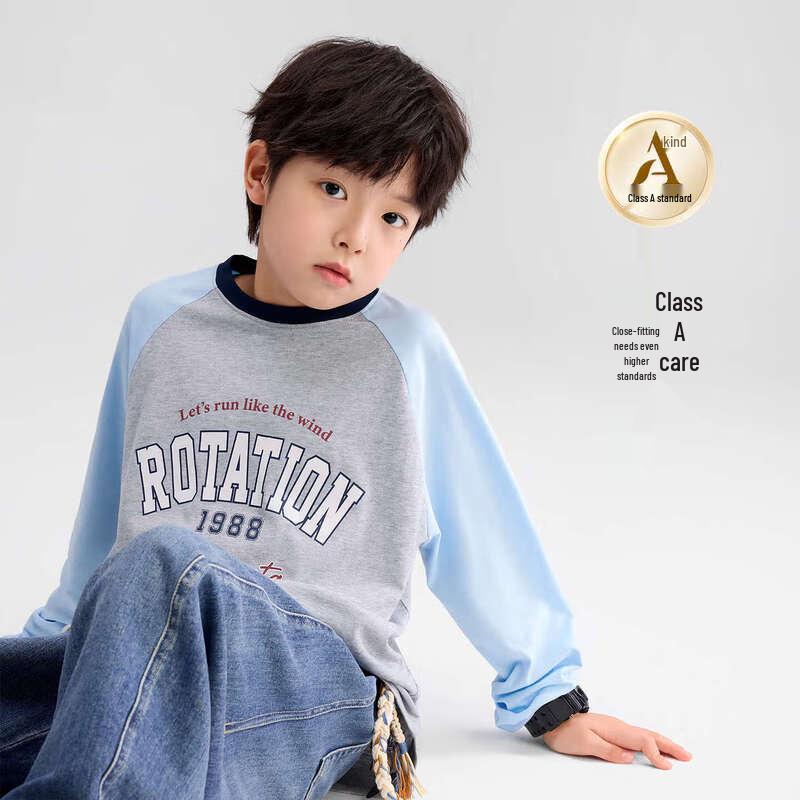 Zuo Xi Boys Pure Cotton Color Block Raglan Long-Sleeve T-Shirt 140