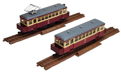 Coleção ferroviária Coleção de ferro Bitola estreita 80 Nekoya Line Tourist Express [Umineko] Deha 56 + Kuha 6 Tinta antiga Conjunto de 2 vagões Diorama Supplies 322313
