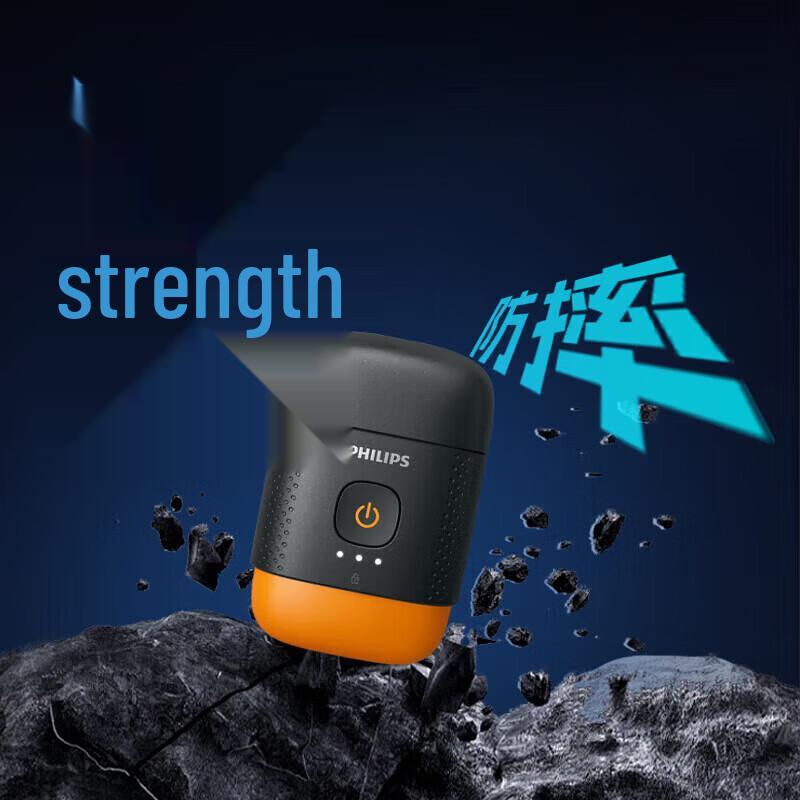 Philips YQ660 Series Portable Electric Shaver CN plug (adapter included)