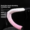 2Pcs Comfortable Bikes Handlebars Tape Anti Vibration Wrap Nonslip Bicycles Handlebar Tape Wrap Cycling Accessories