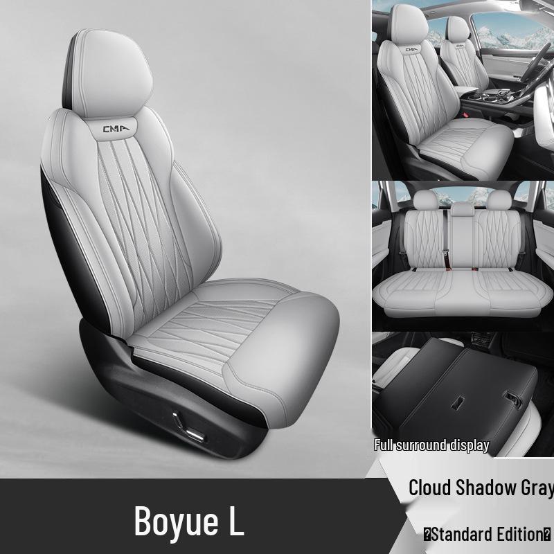 

Boyue L Пятиместная Подушка для Автокресла из Полной Кожи - Универсальная Модель для Четырех Сезонов Car Model Year