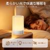 G Keni Nursing Light Night Light Touch Control Stepless Dimming Memory Function USB Rechargeable Cordless Warm White Bedside Lamp for Nighttime
