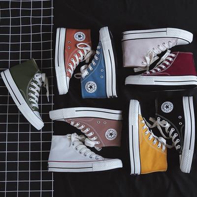 Buy cheap sneakers converse all star — low prices, free Buy cheap sneakers converse all star — low prices, free