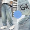 Boys' Pants Summer Pants Boys' Thin Tencel Jeans Children's Pants